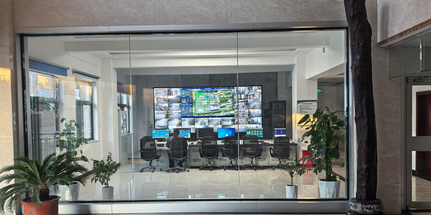 Sala de Monitoreo