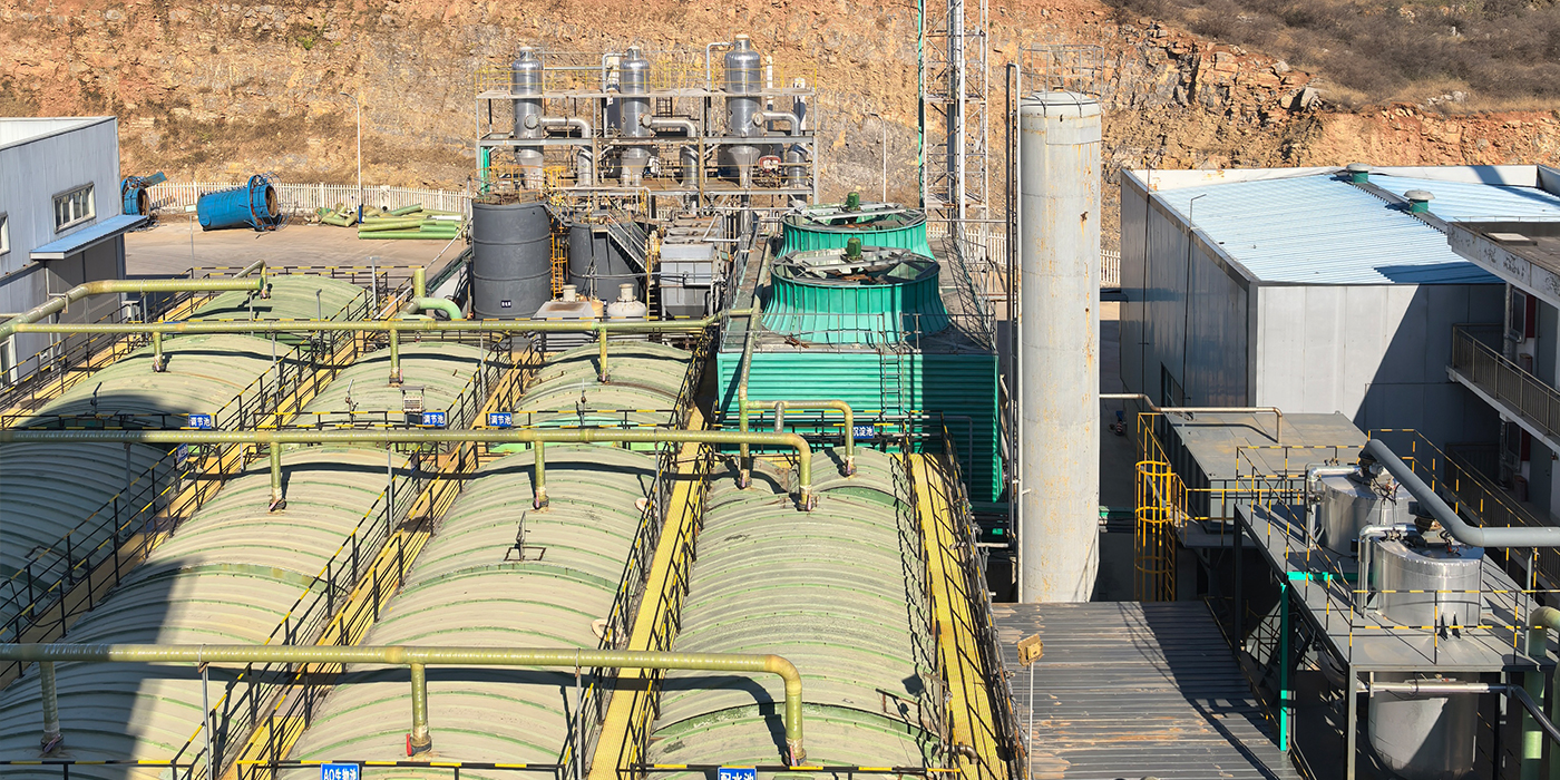 Unidad de tratamiento de aguas residuales de f&aacute;brica